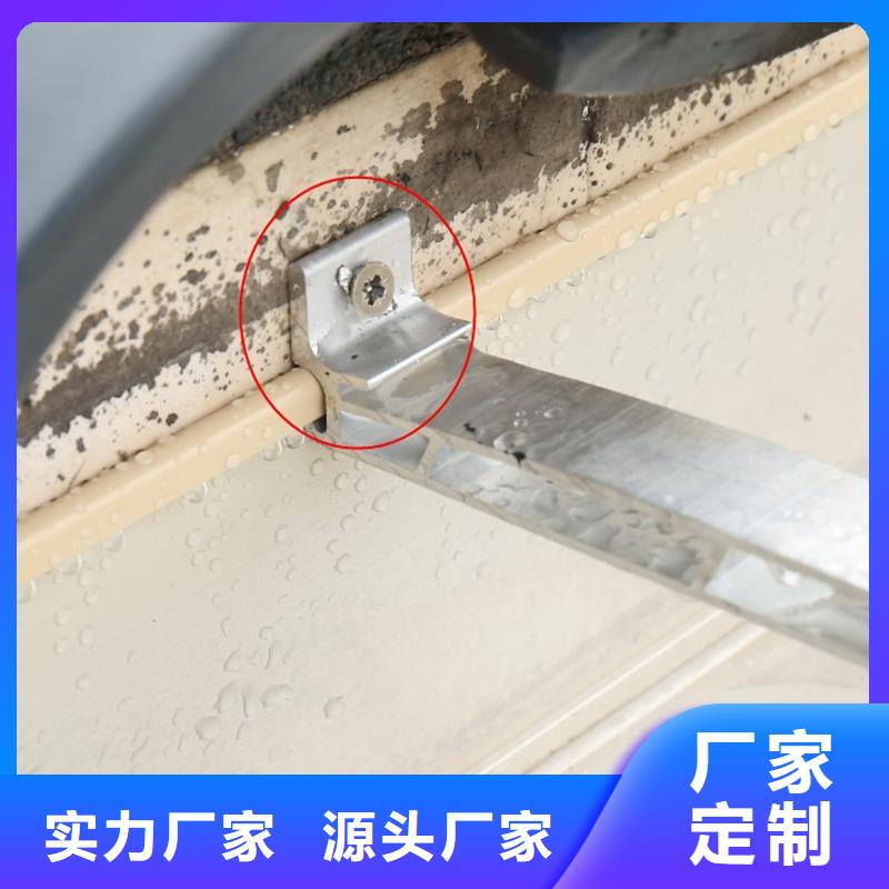 成品天溝設(shè)計(jì)制造銷售服務(wù)一體