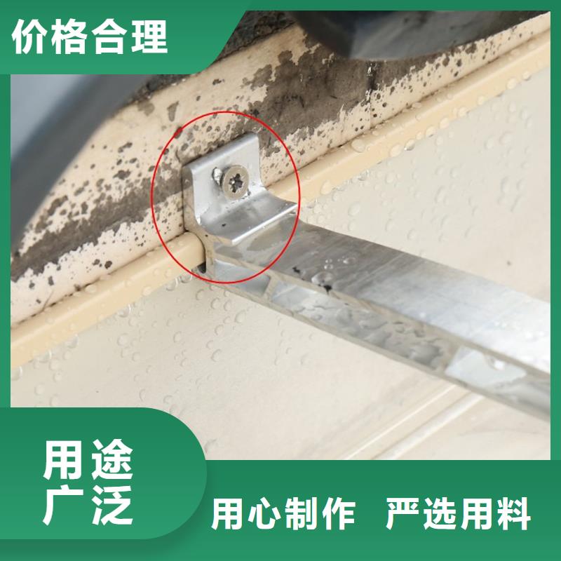 成品天沟屋面系统快速生产