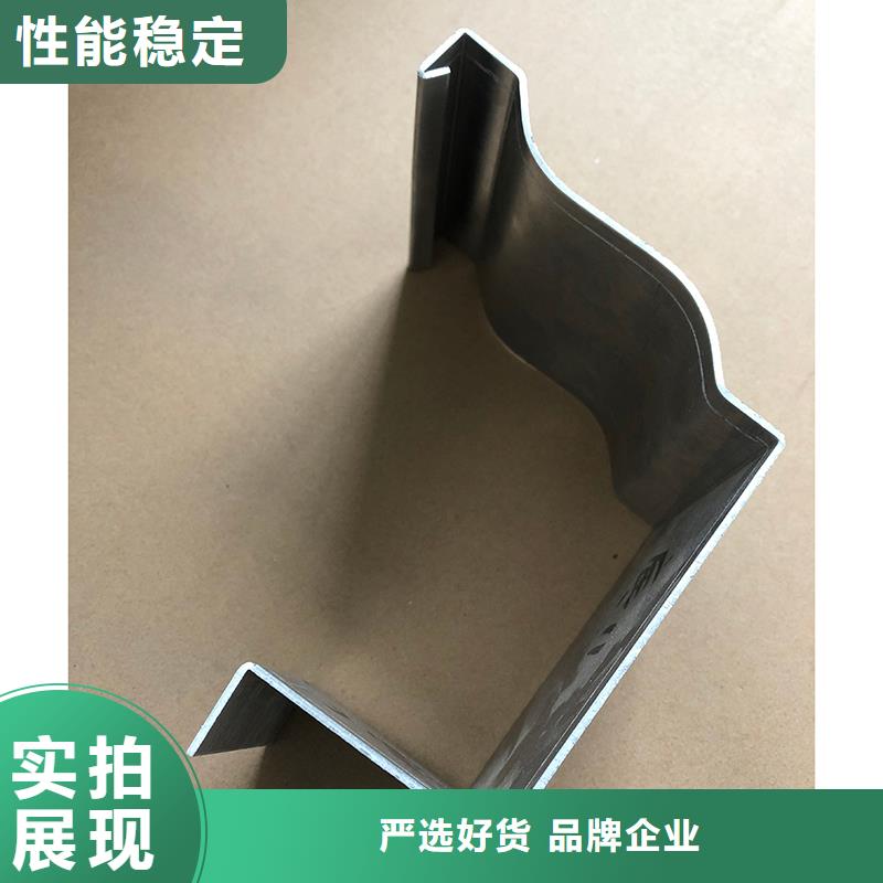 成品天沟买的放心安兴用的舒心
