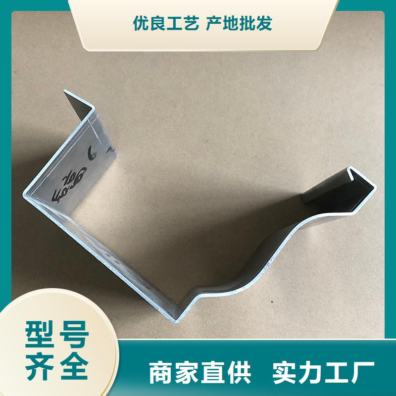 別墅天溝檐溝報價