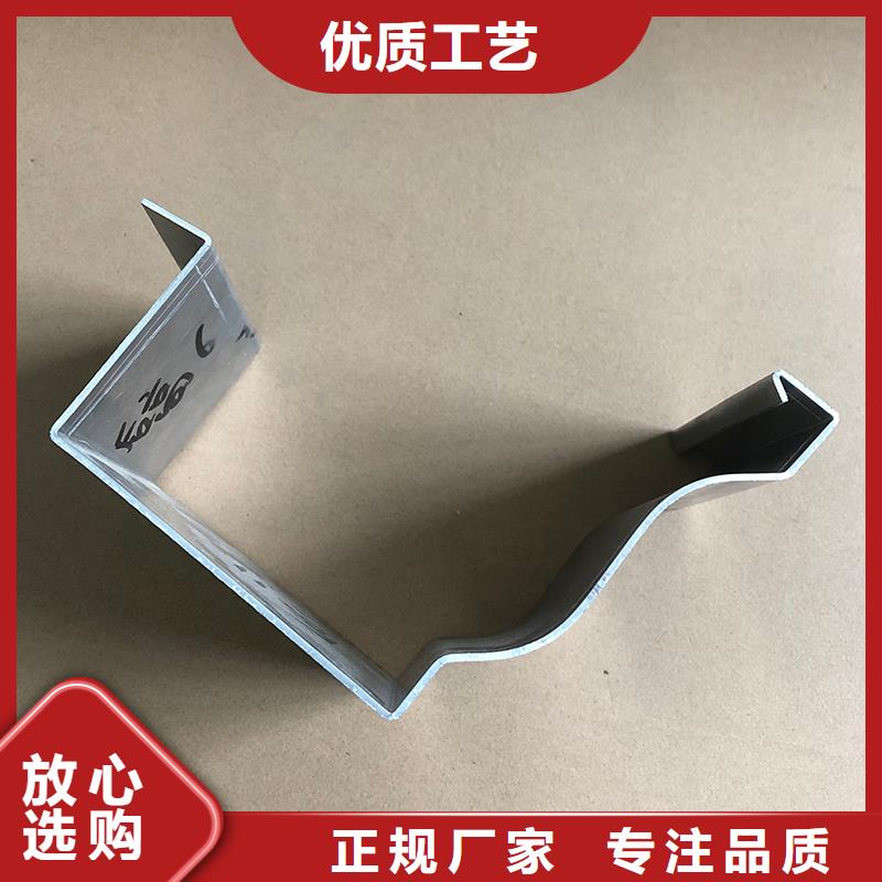 成品檐溝免費拿樣