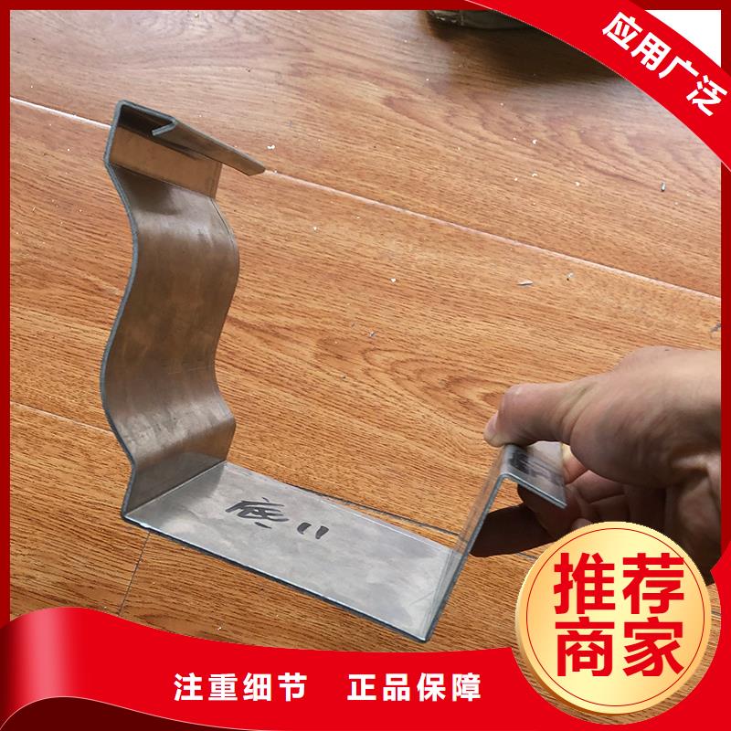 成品天溝天溝彩鋁品質(zhì)優(yōu)選