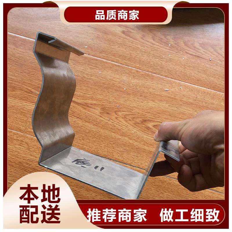 成品天沟质检严格放心品质