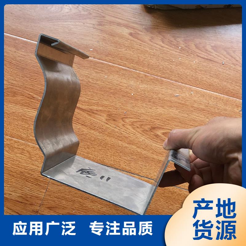 成品天溝天溝彩鋁廠家十分靠譜