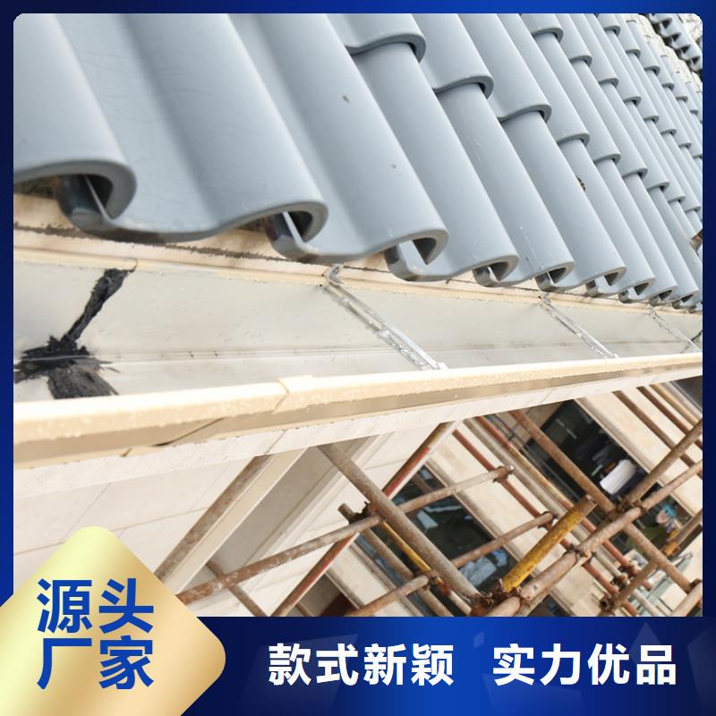 彩鋁檐溝規(guī)格齊全
