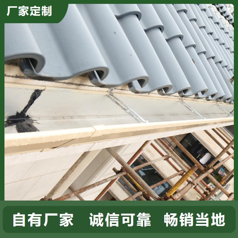 【成品天沟】雨水槽厂诚信经营