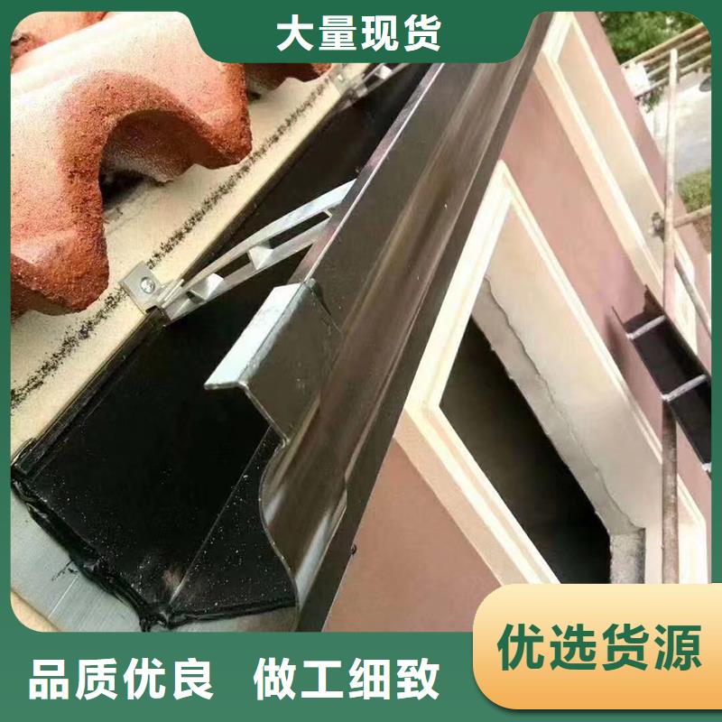 【成品天溝U型金屬成品雨水槽省心又省錢】