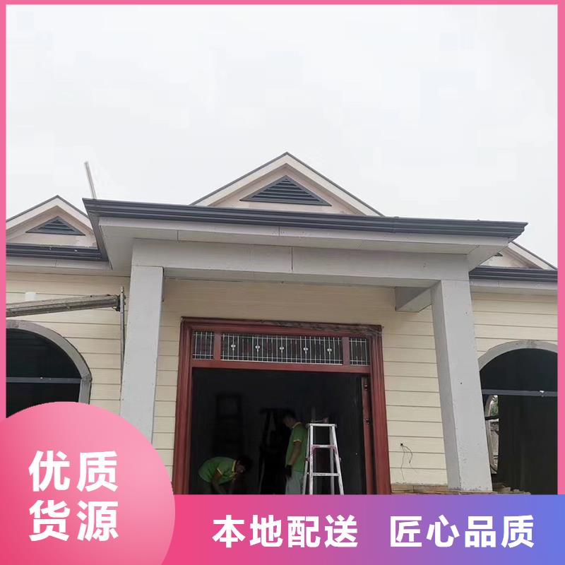 成品天沟优选货源