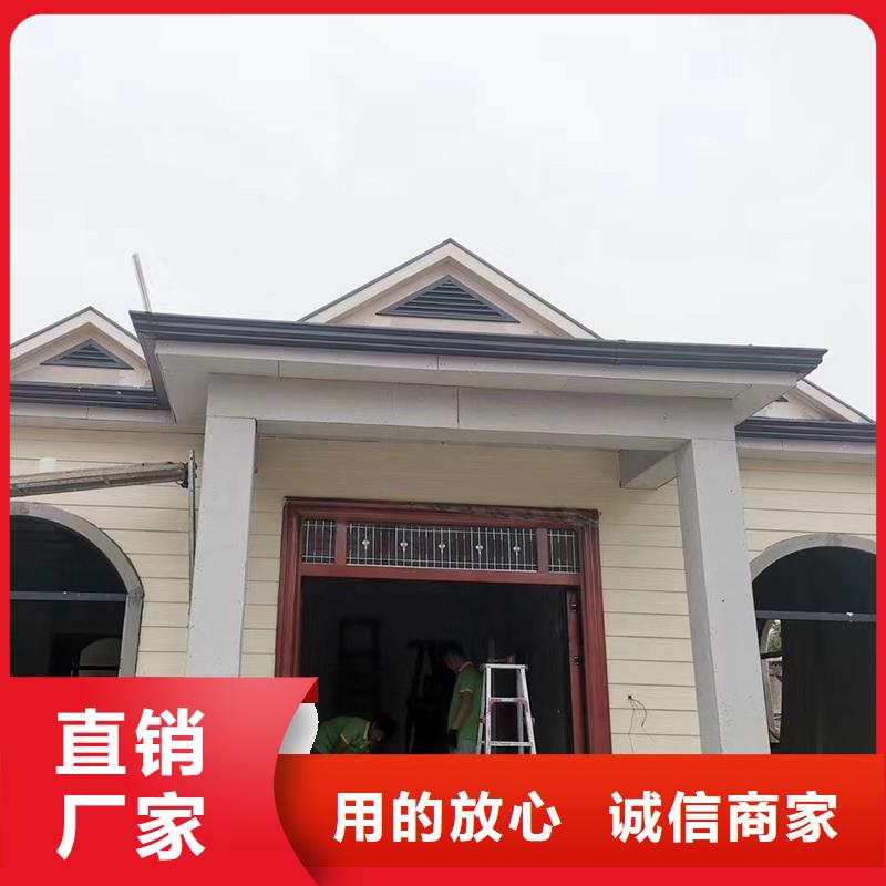 落水系統落水槽銷售