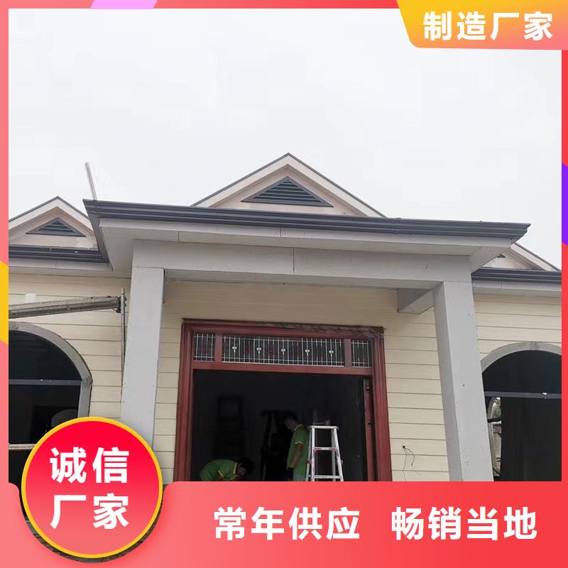 成品天溝貨源直供