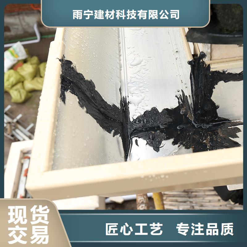 【成品天溝廠家直營】