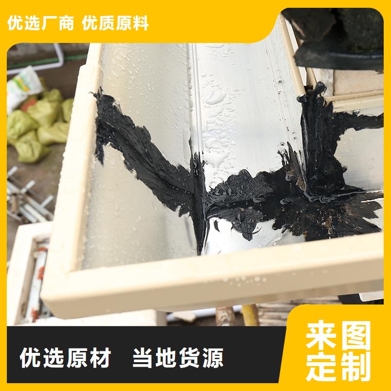  成品天沟高标准高品质