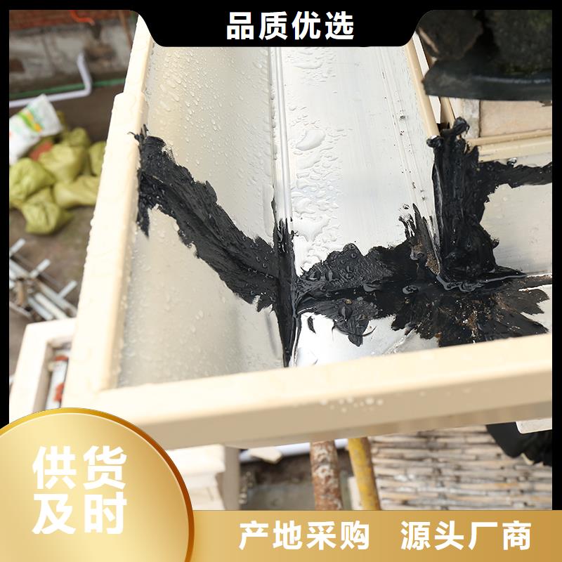 成品天沟斜面屋瓦底排水服务始终如一