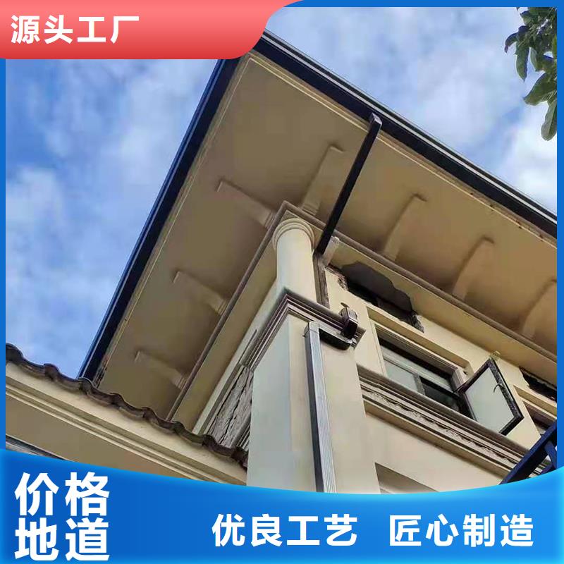 成品天溝檐溝落水系統讓客戶買的放心