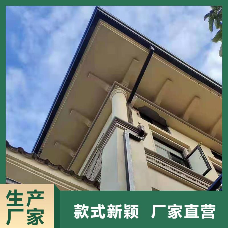 無縫檐溝安裝