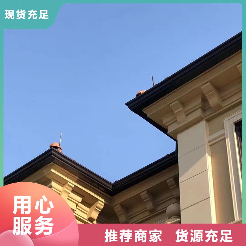 成品天沟厂家规格全