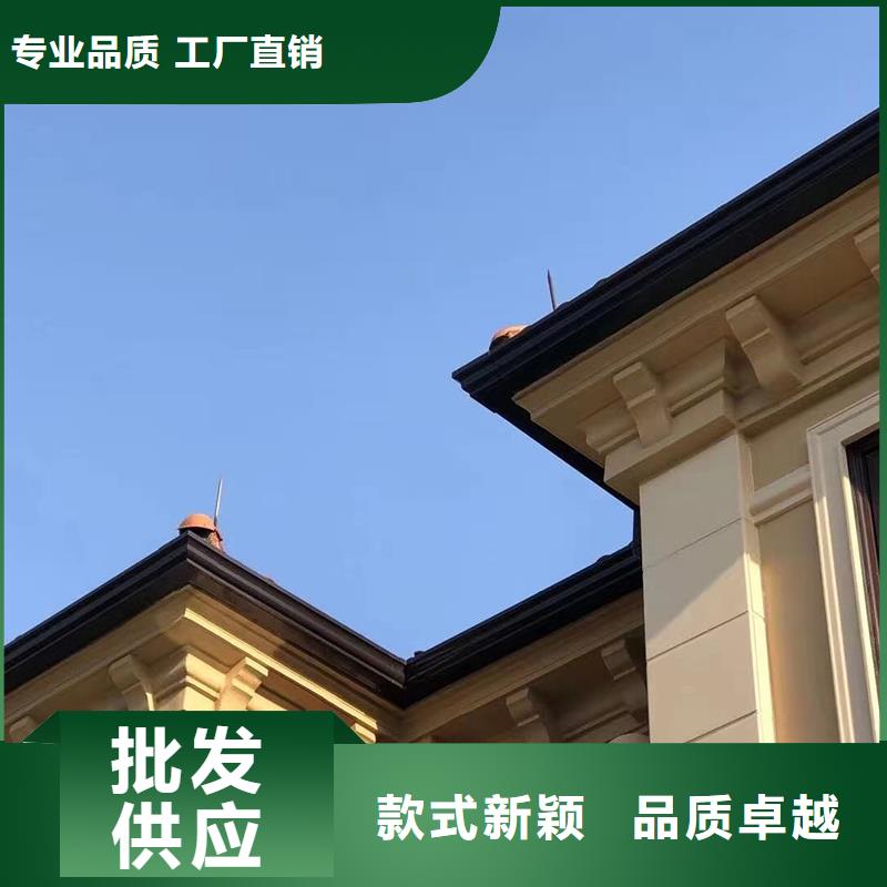  成品天沟从厂家买售后有保障