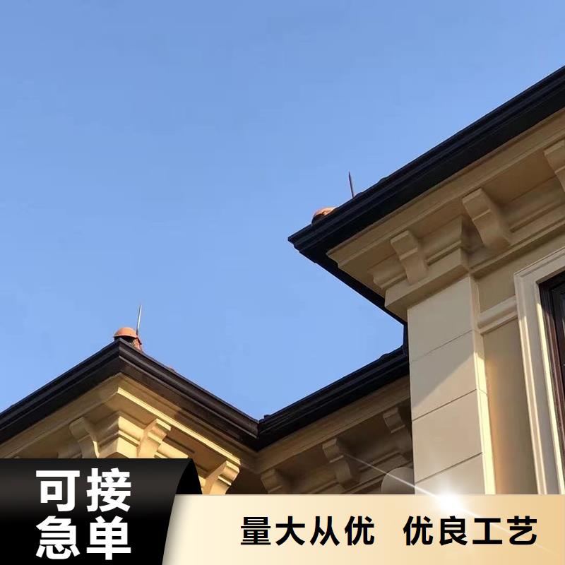 成品天溝廠家技術完善