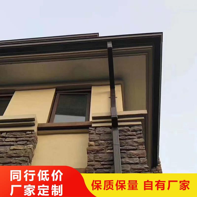 成品天沟品质信得过