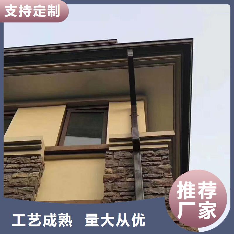 成品天沟U型雨水槽货源足质量好