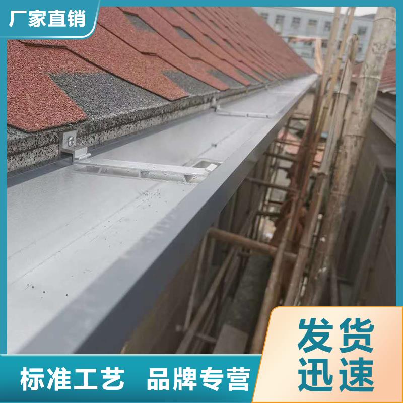 成品天溝-【天溝】一站式采購(gòu)商家