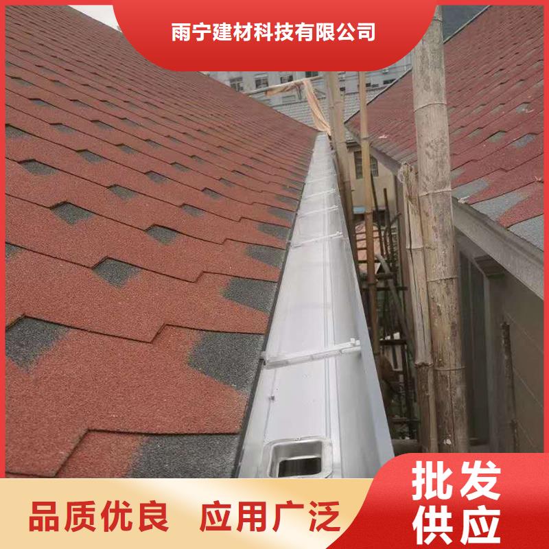  成品天溝產品參數
