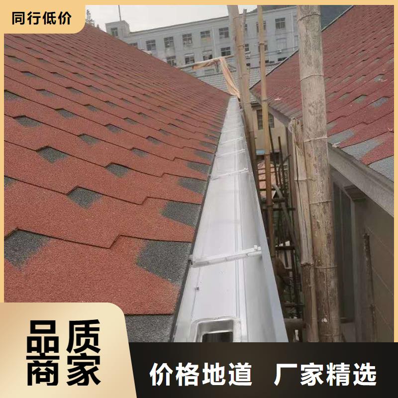 成品天沟斜面屋瓦底排水服务始终如一