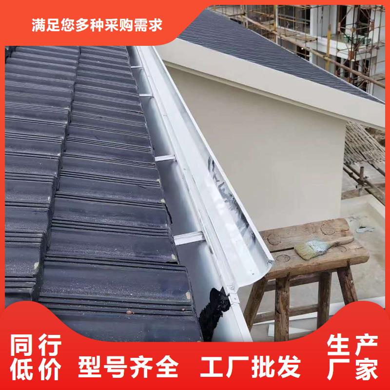 成品天沟质量看得见
