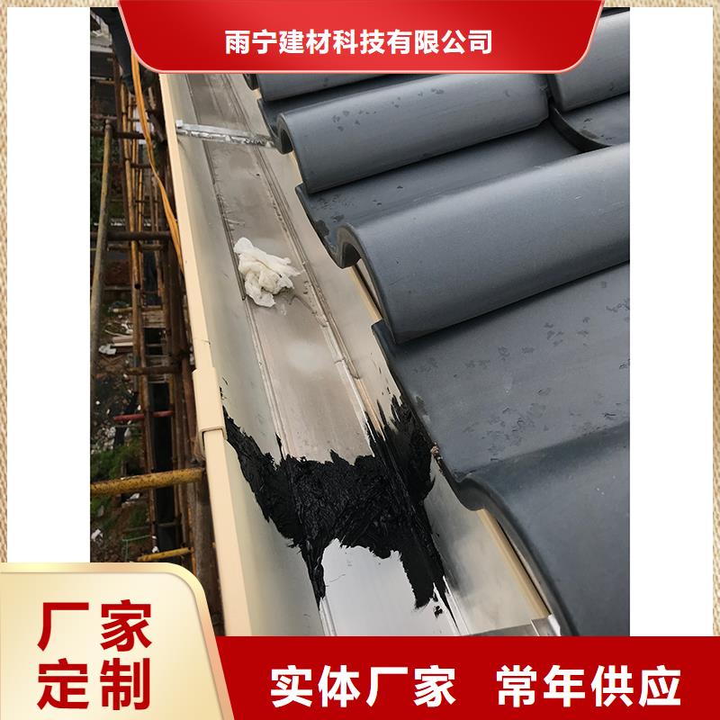 成品無縫天溝優惠報價