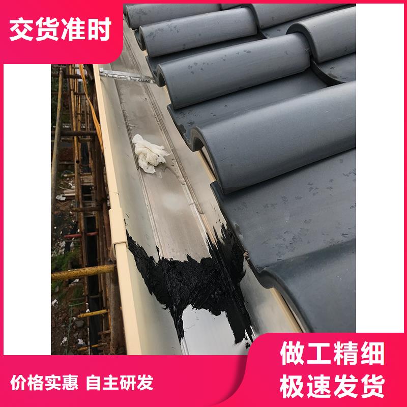 天沟管材优惠报价