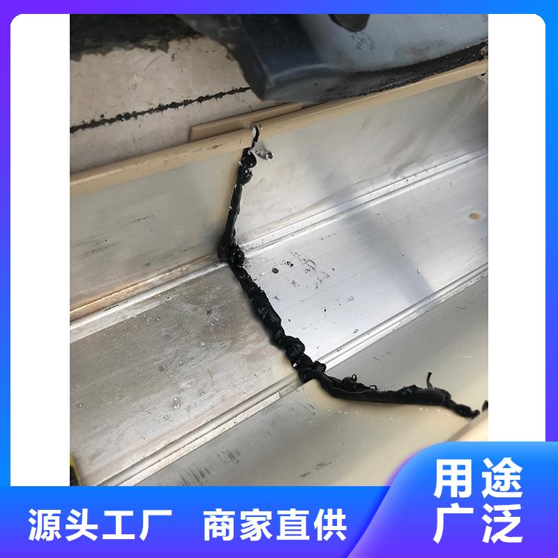  成品天溝質量上乘