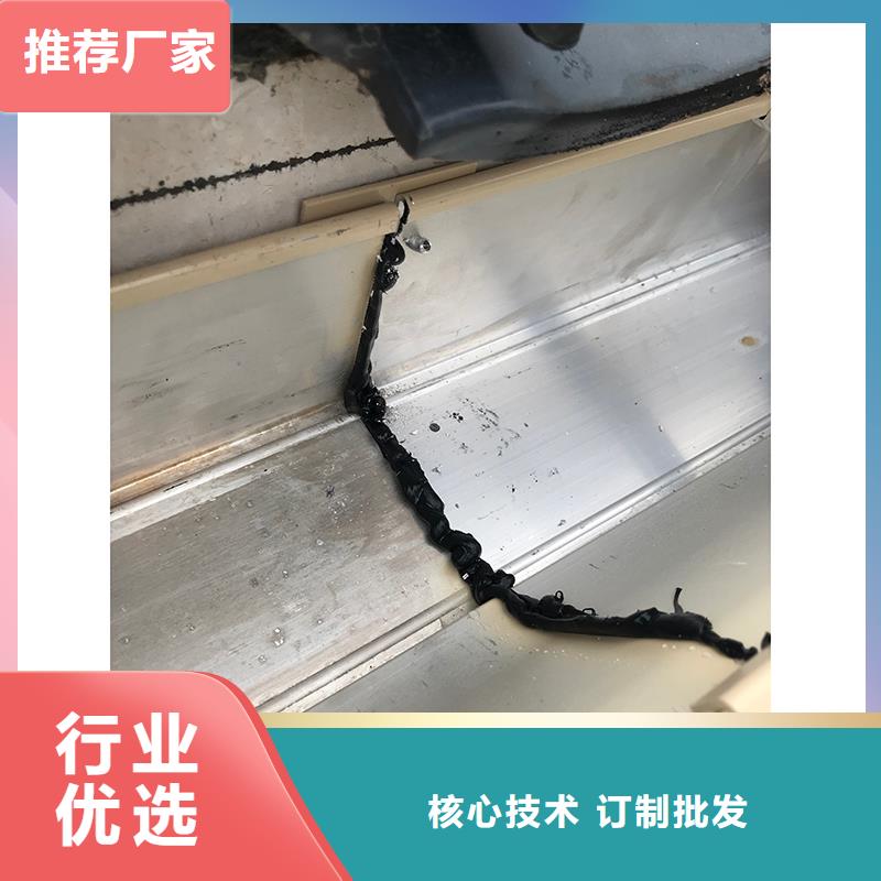 成品天沟金属6寸雨水槽批发供应
