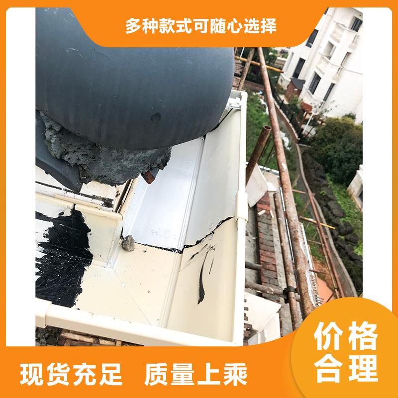 成品天溝敢與同行比服務