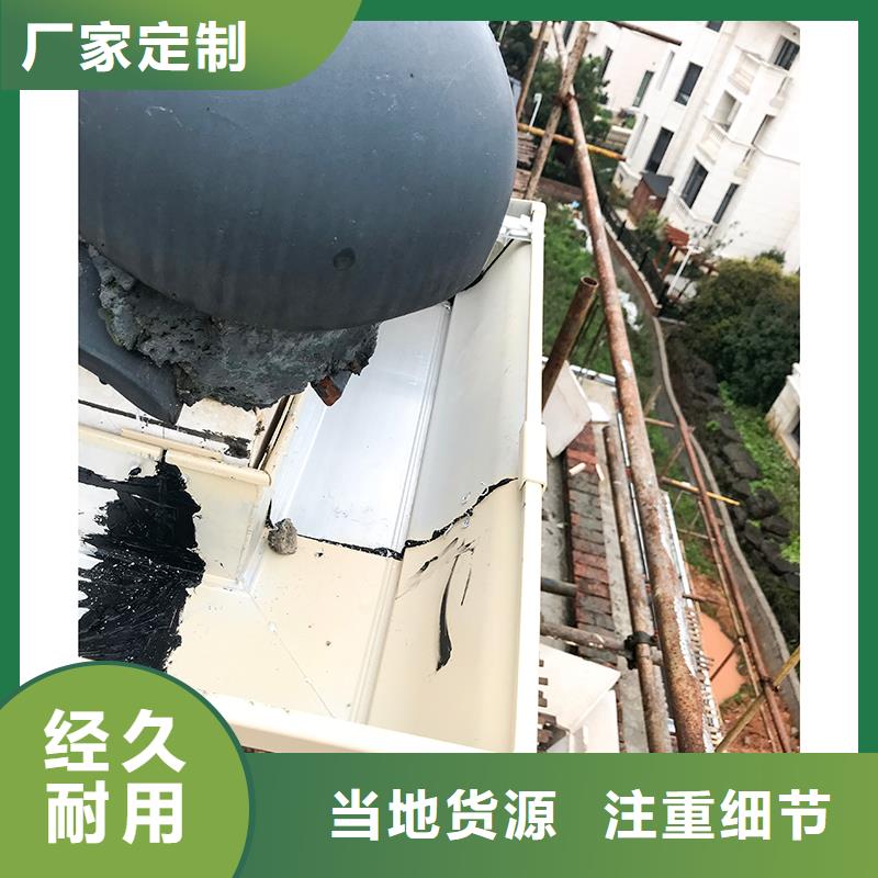 成品天溝N年生產(chǎn)經(jīng)驗