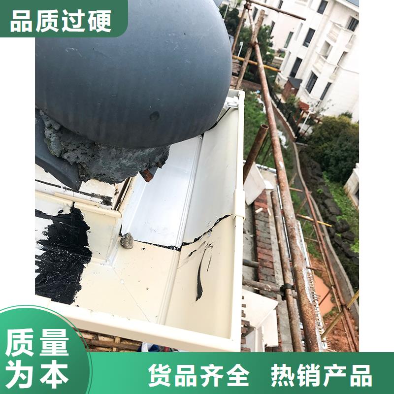 排水槽銷售