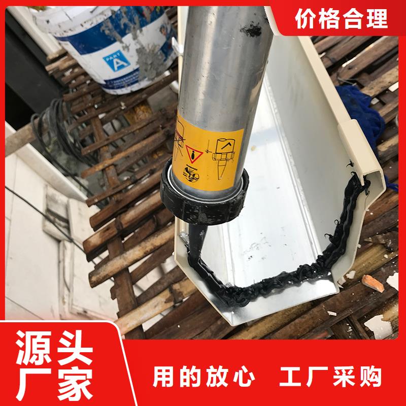 成品天沟_U型天沟厂家直营
