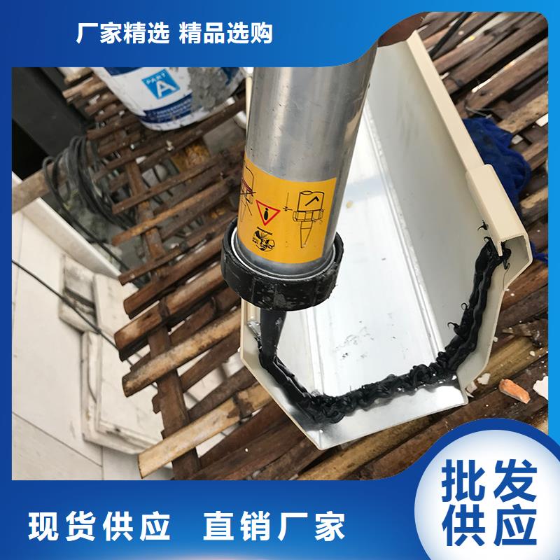 成品天溝嚴格把控質量