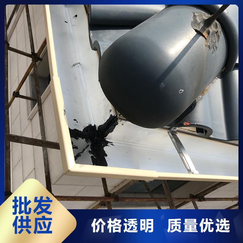 成品天溝學(xué)校屋檐排水廠家規(guī)格全