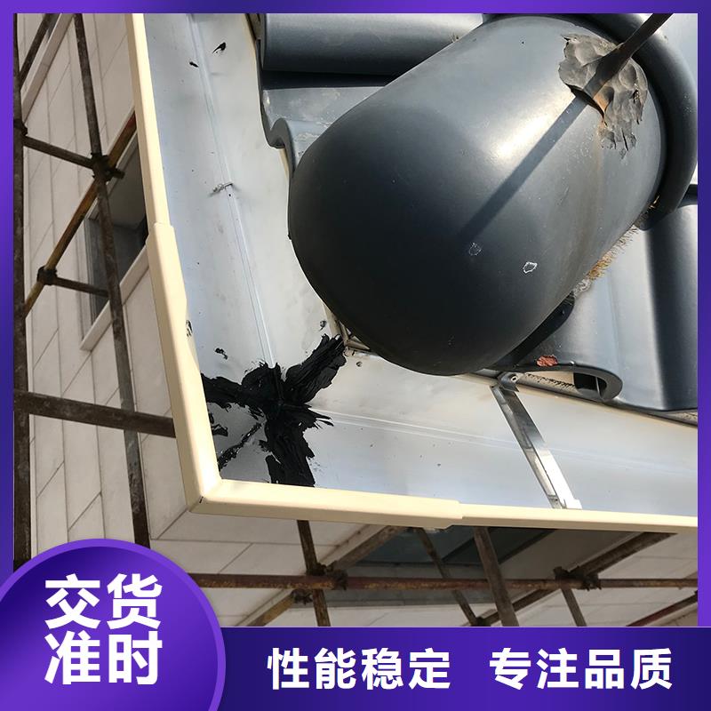 【成品天沟】金属方型雨水管用心细节