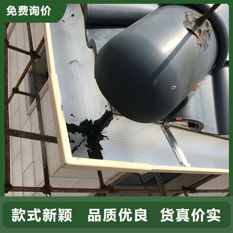 無縫天溝施工團隊