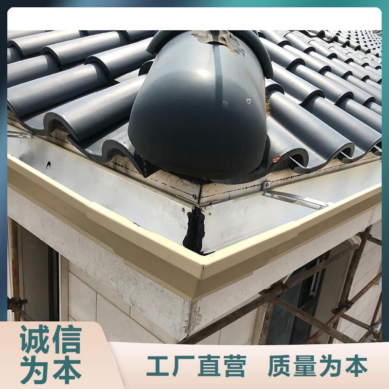  成品天沟专业信赖厂家