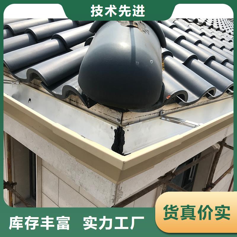 成品天溝廠家技術(shù)完善
