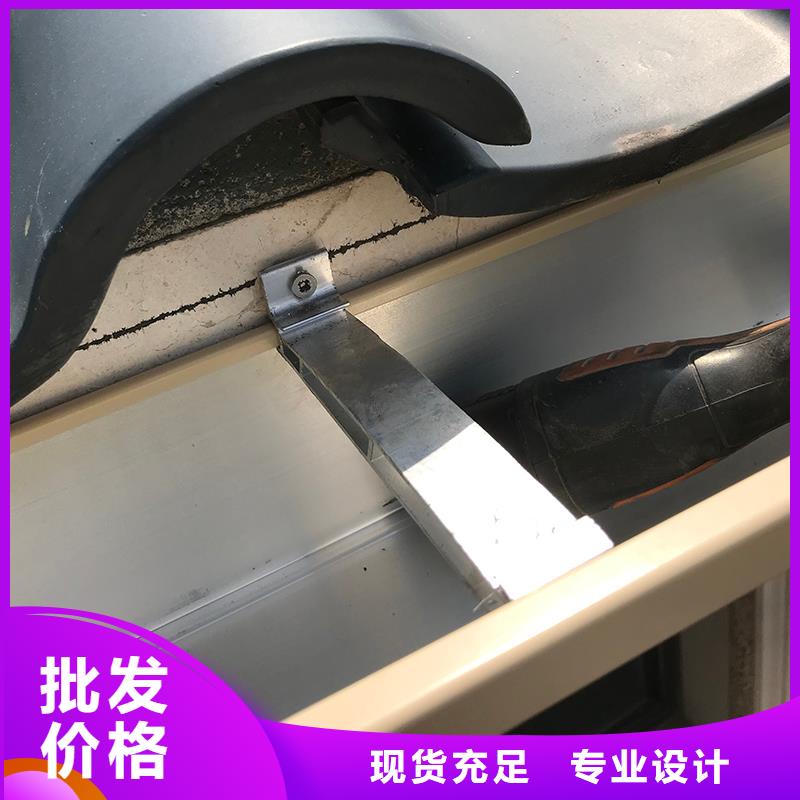  成品天沟支持大批量采购