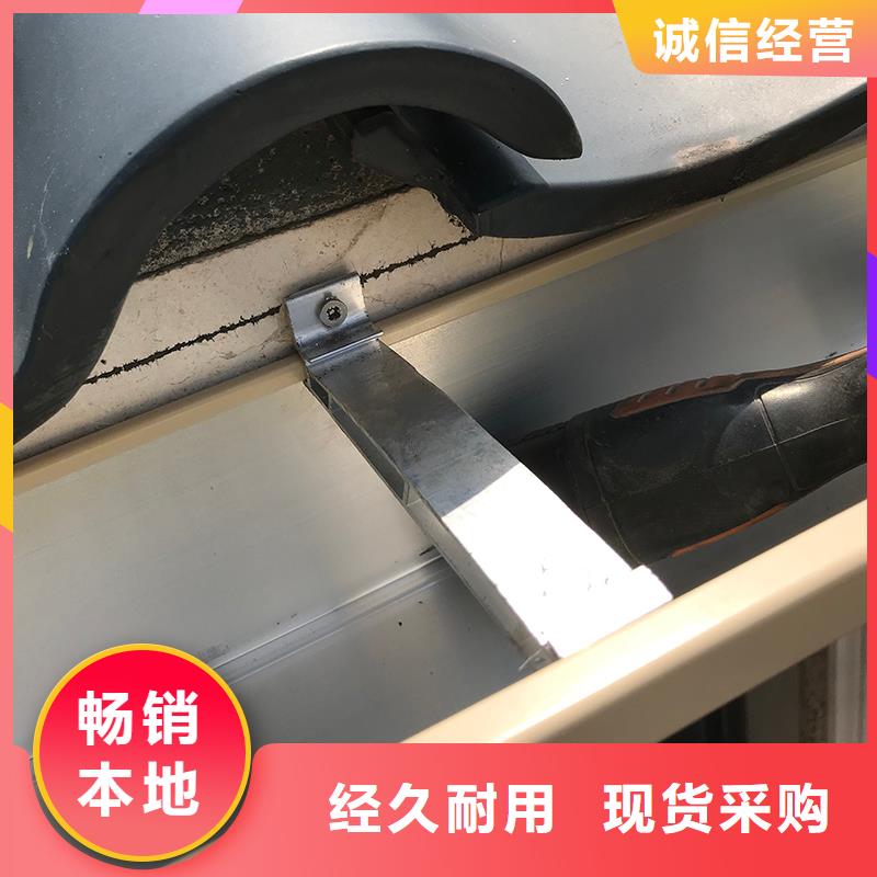  成品天沟专业信赖厂家