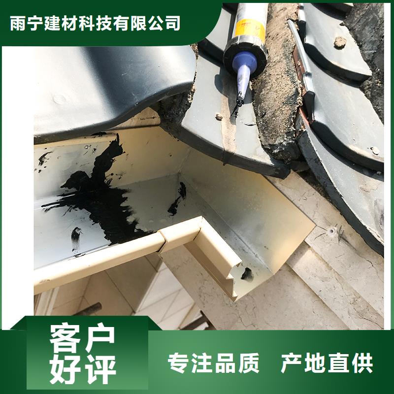 成品天溝優(yōu)選廠商