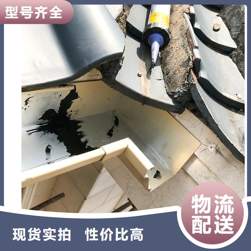 成品天沟-水泥天沟源厂供货