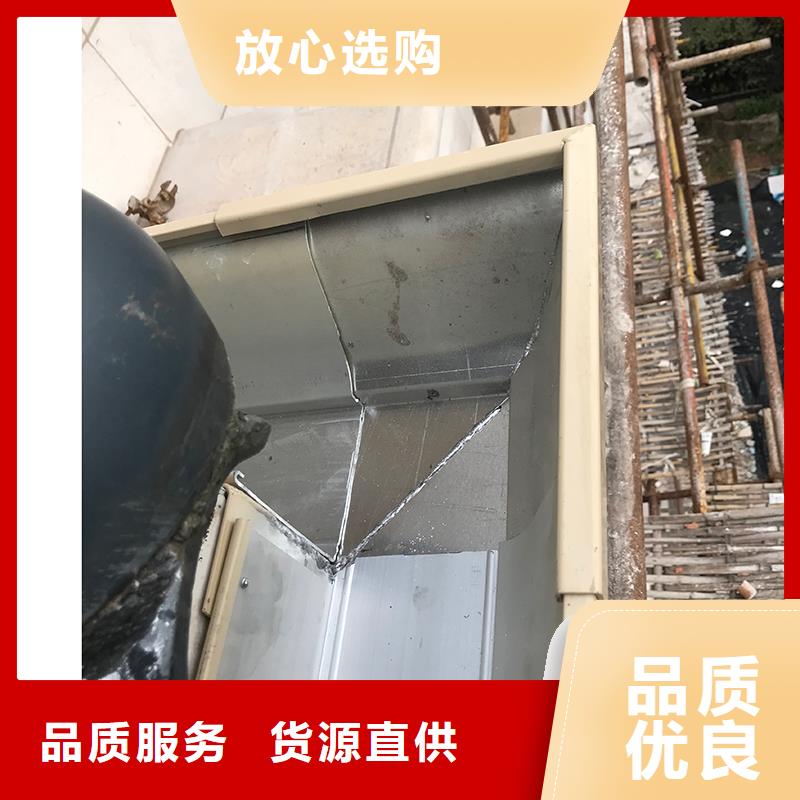 鋁合金天溝定制
