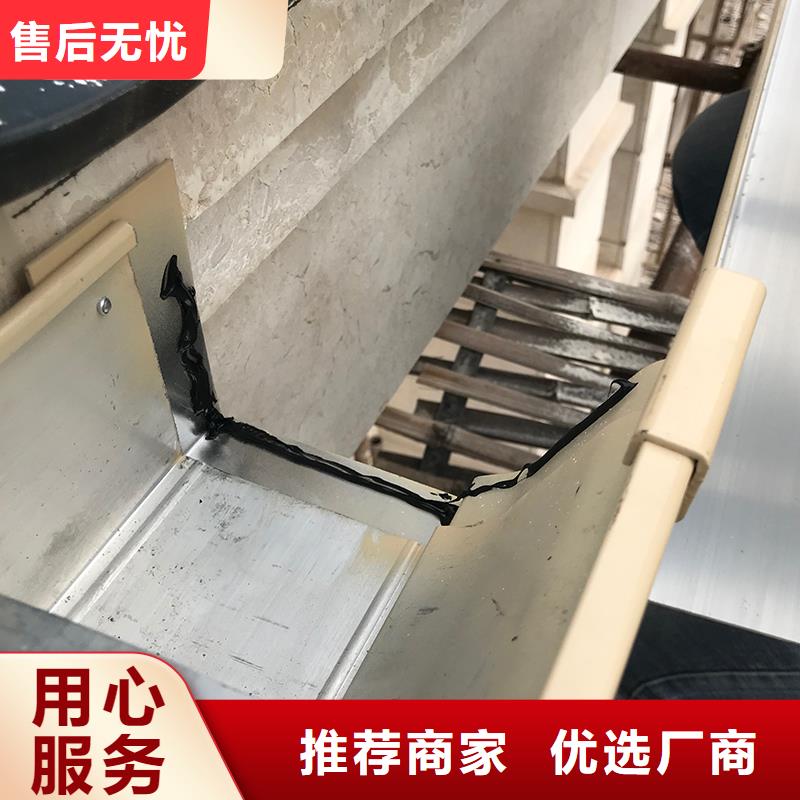 成品天溝優(yōu)質(zhì)原料