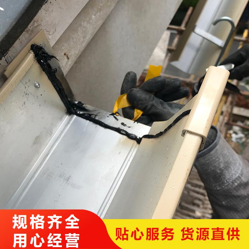  成品天沟现货供应