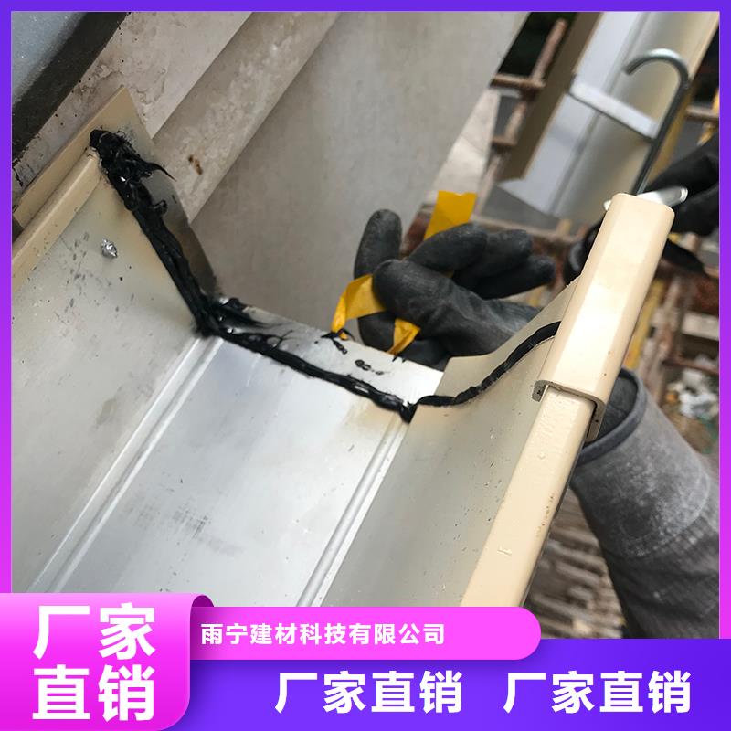 定制天溝施工